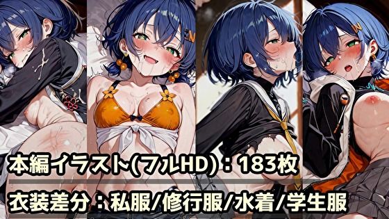 Z〇Zero  〇ン  R18CG集 4衣装まとめセット