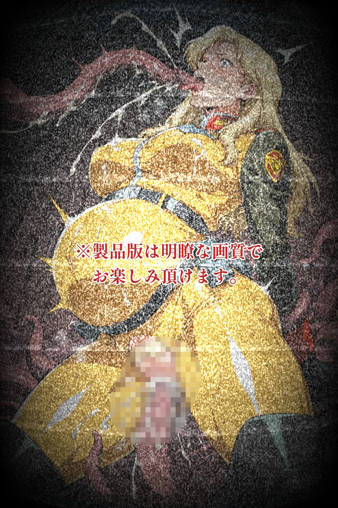 サンプル画像 10
