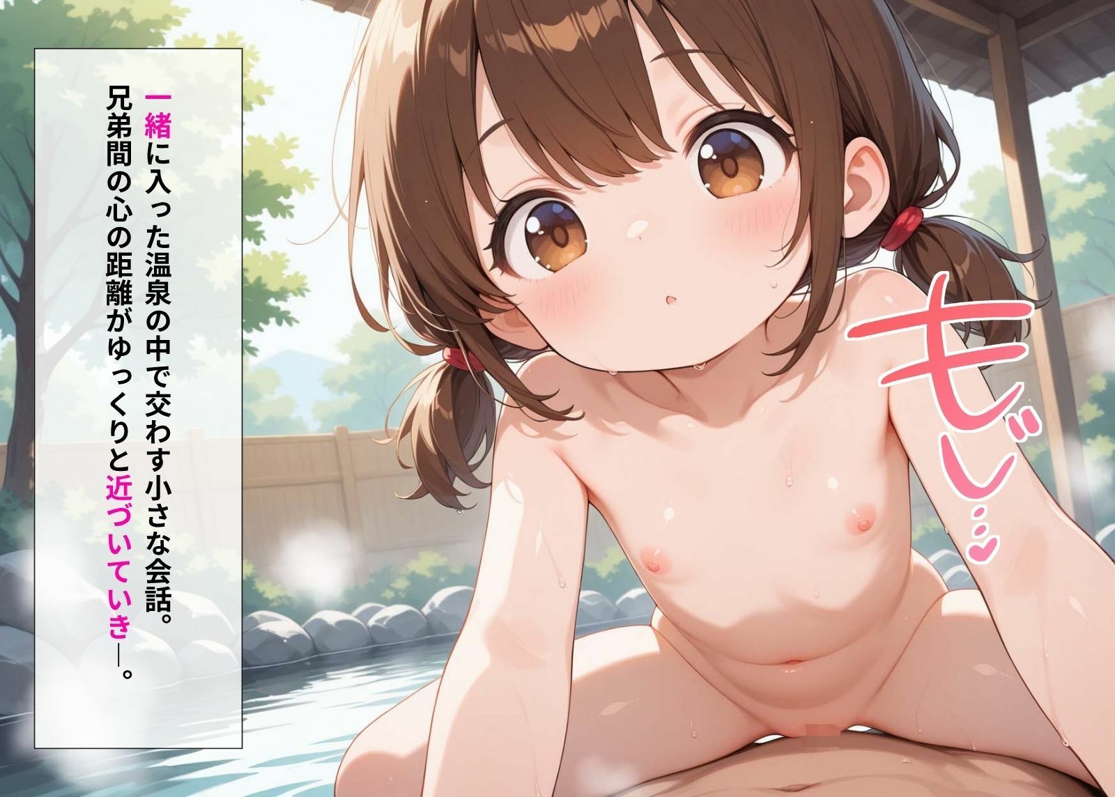 公式サンプル