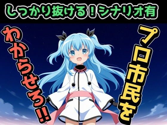 サンプル画像 4枚目