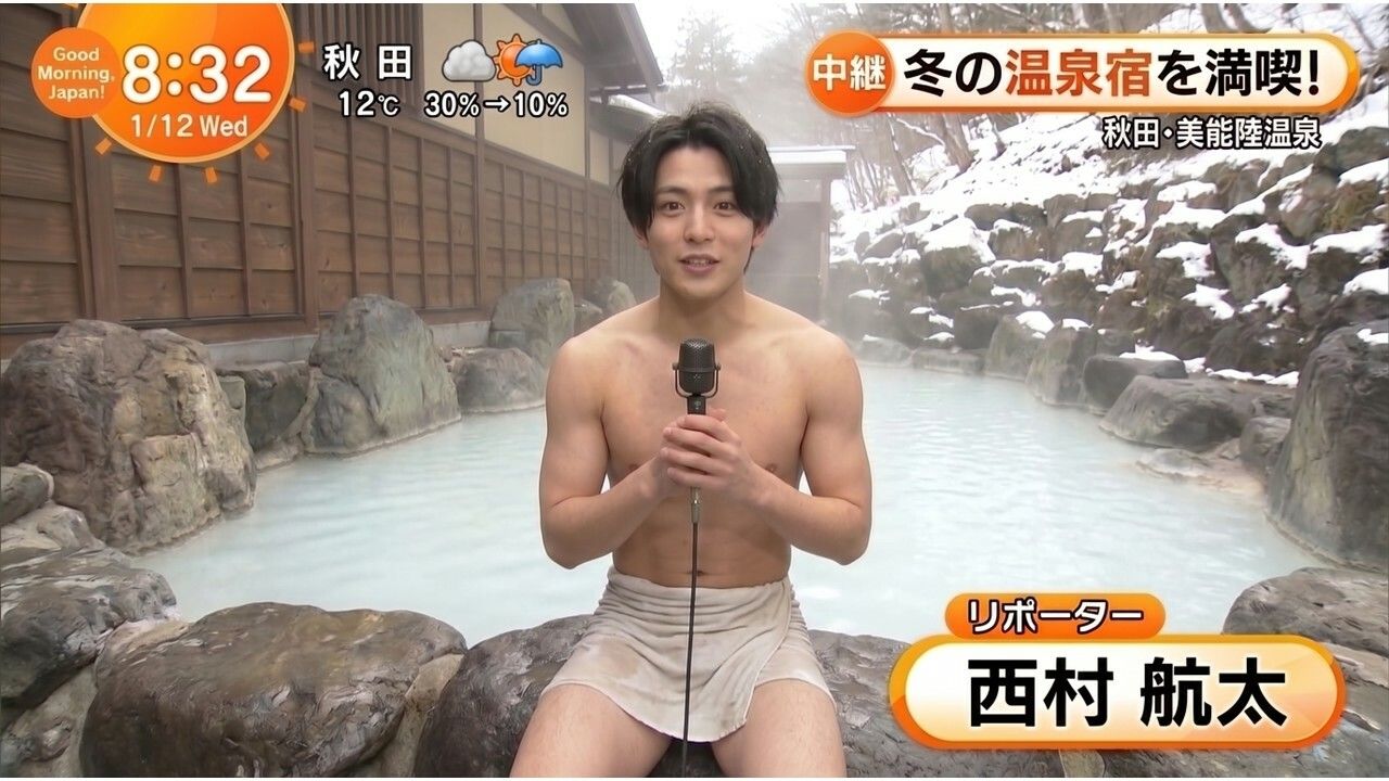 d_817260 眼福なAIイケメン 全年齢向け 筋肉 画像1