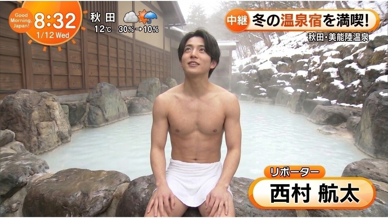d_817260 眼福なAIイケメン 全年齢向け 筋肉 画像2