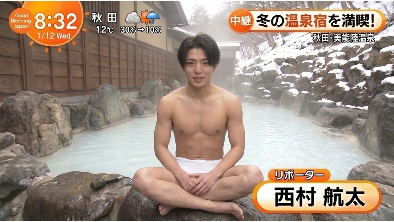 d_817260 眼福なAIイケメン 全年齢向け 筋肉 画像3
