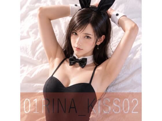 超高画質美女のセクシーなキスショート動画