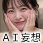 【AI妄想ビデオ】全裸な彼女とデートしよ【野外露出】
