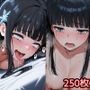 魔法科で優等生だった少女はキモいおじさんの肉便器としても優等生でした【司○深雪編】