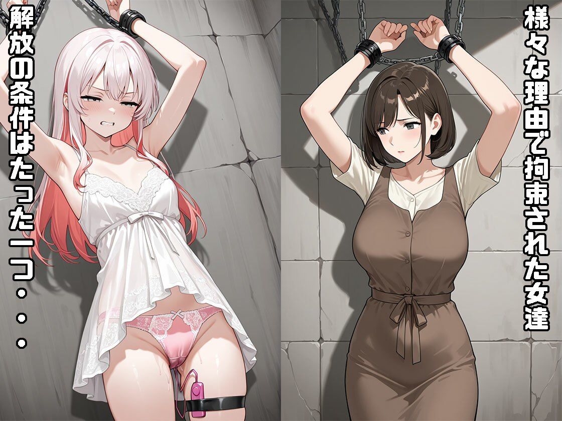 サンプル画像 1枚目