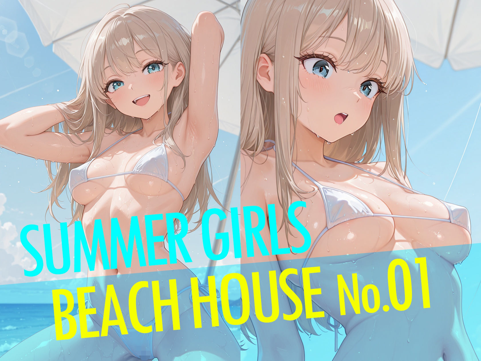 SUMMER GIRLS BEACH HOUSE No.01  カワイイ娘が集まる、海の家。 画像1