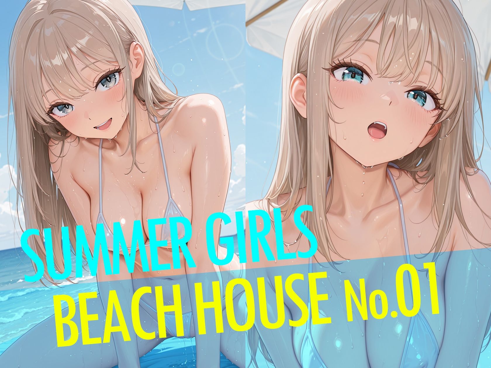 SUMMER GIRLS BEACH HOUSE No.01  カワイイ娘が集まる、海の家。 画像2