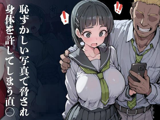 落葉 サンプル画像 1