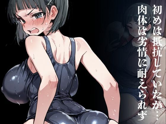 落葉2