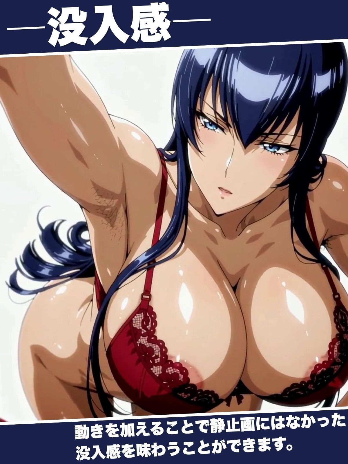 【腋・尻特化】総勢5名動画集 HOTD編 画像1