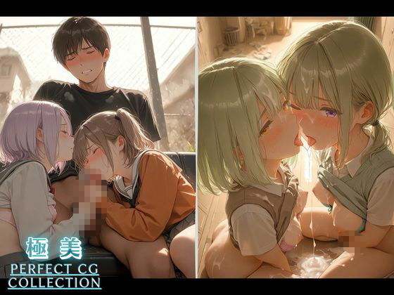 性欲を我慢してはいけない学園〜同級生も先輩も後輩も色んな学校コスでSEX〜