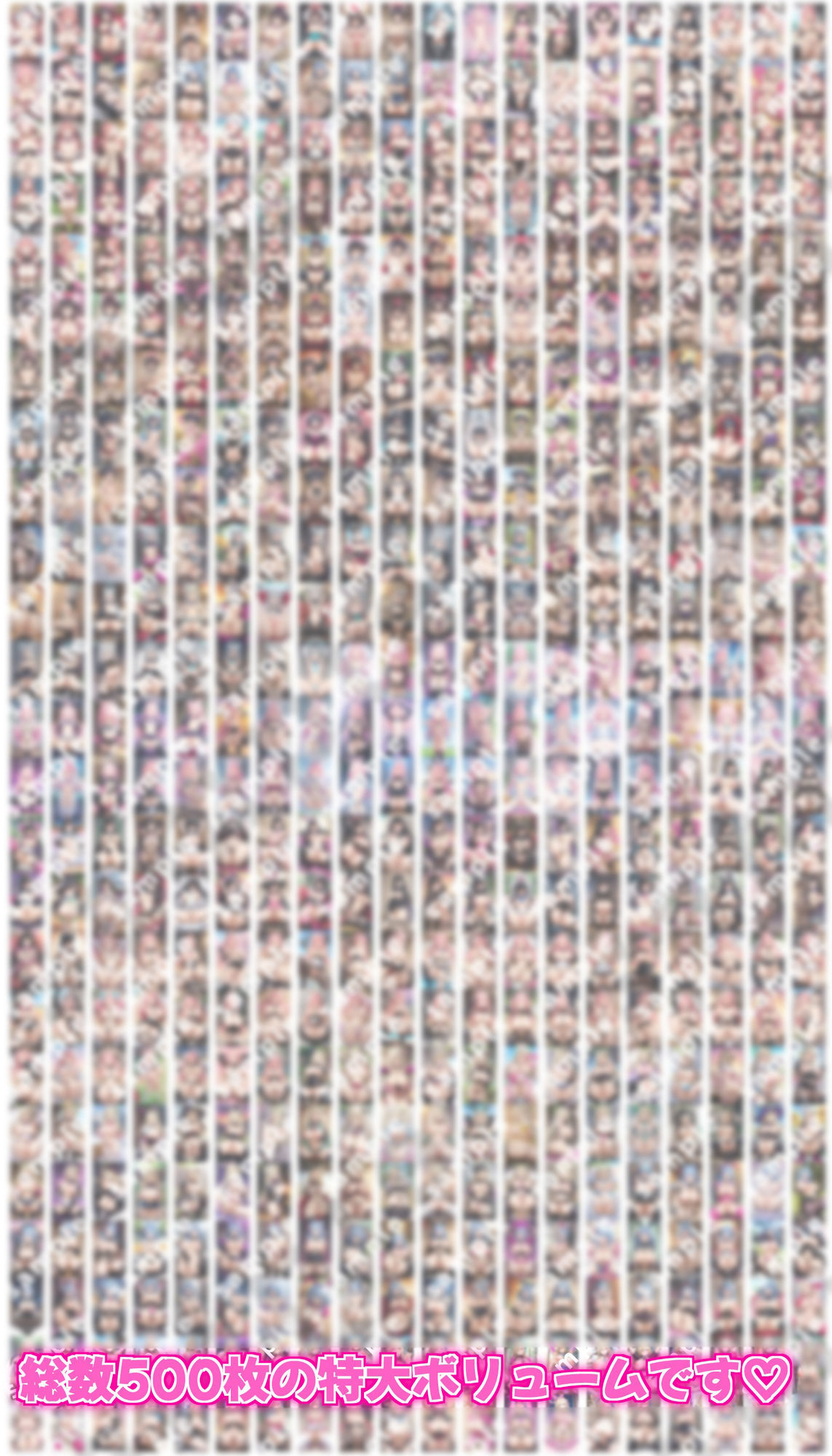 ブルーアーカ〇ブの裸よりエロい衣装のドスケベポーズ集【第1弾】 画像10