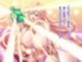 魔娼聖女オルフェナ サンプル画像6