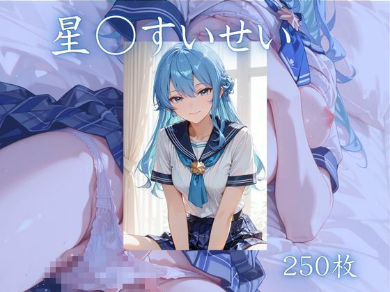 我慢できない少女の末路 vol.22