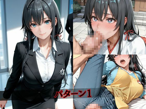 誰もいない場所で働く女を堕とす…清楚なOL・巫女・保育士を次々と●す 画像2
