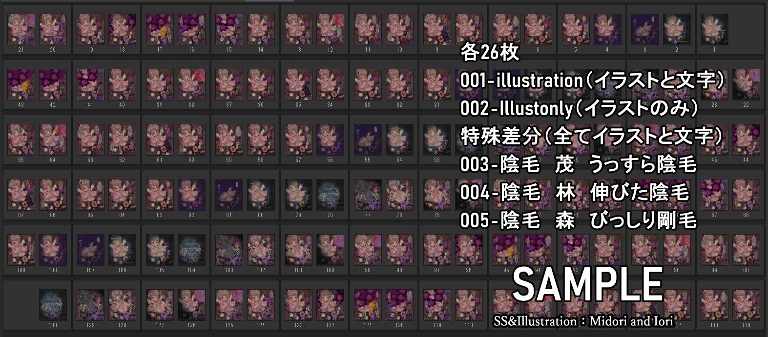 【ゼンゼロ】アリス  Miasma  Corruption