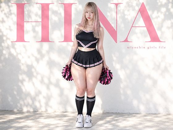miyochin girls file「HINA」【miyochinAI】