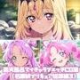 露天風呂でイチャラブエッチCG集（名探偵プ〇キュア総集編3）