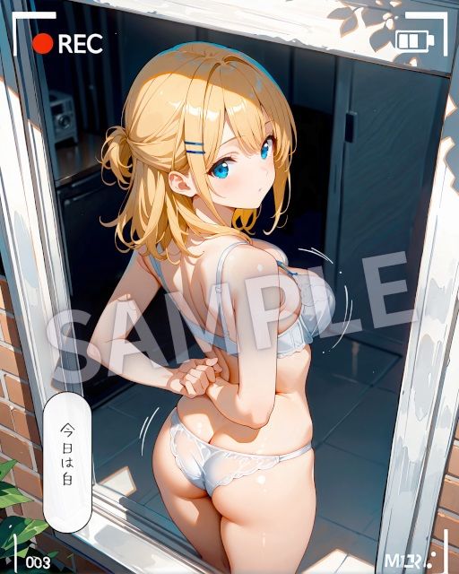 覗いてみる？カレンの日常の作品画像 4
