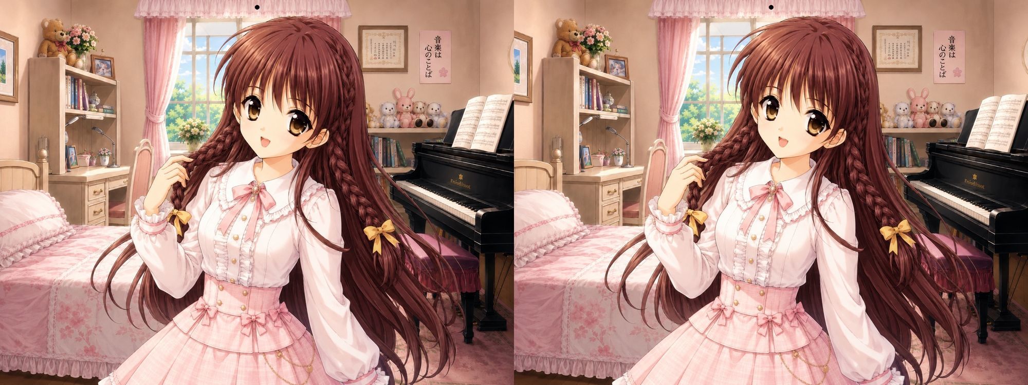 飛び出すおっぱい立体視! Vol.2 シ○タープリ○セス風 画像1
