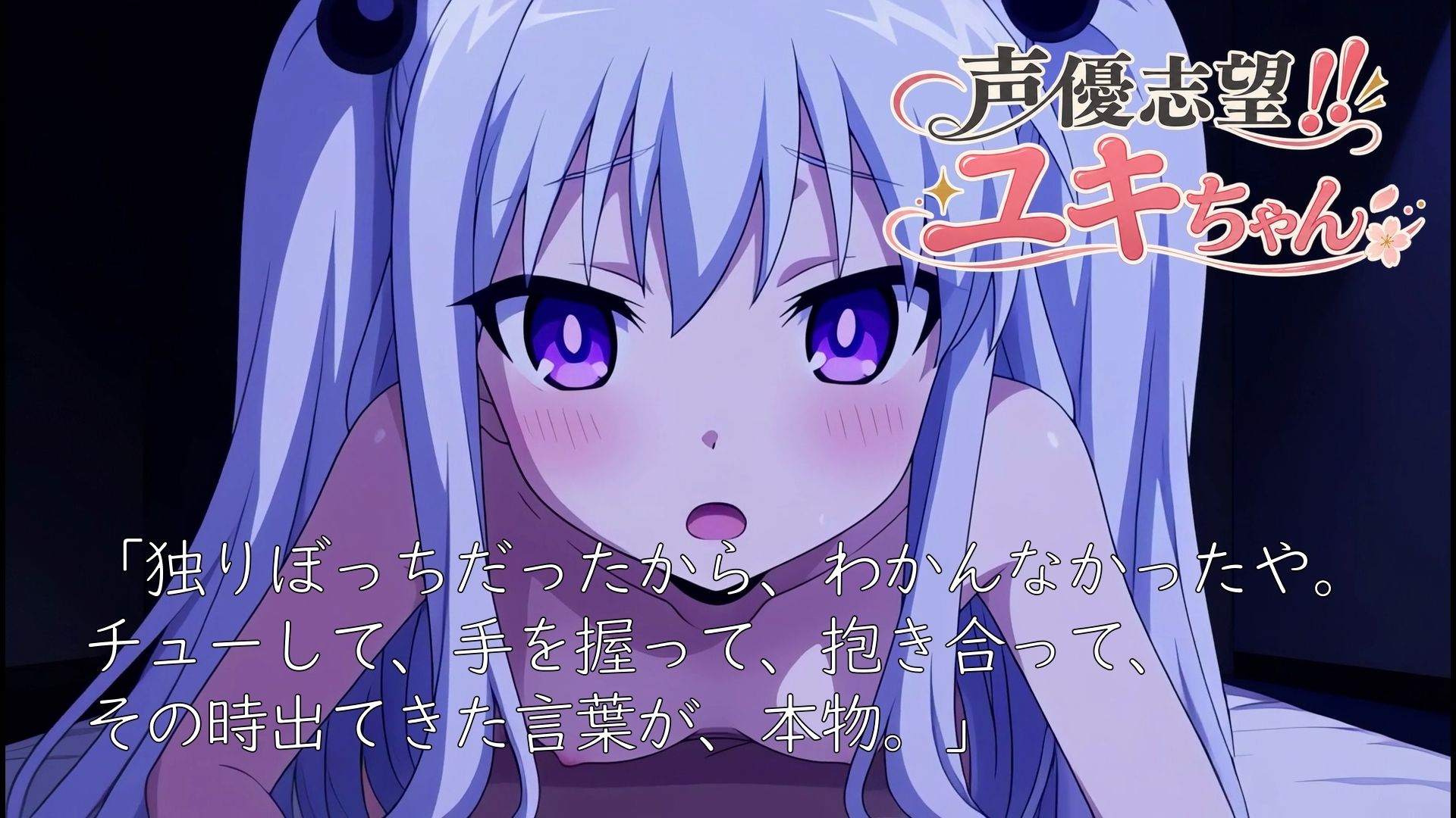 サンプル 6