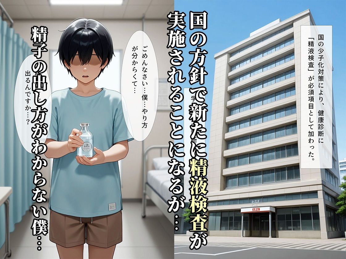 公式サンプル