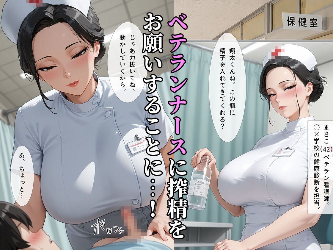 公式サンプル
