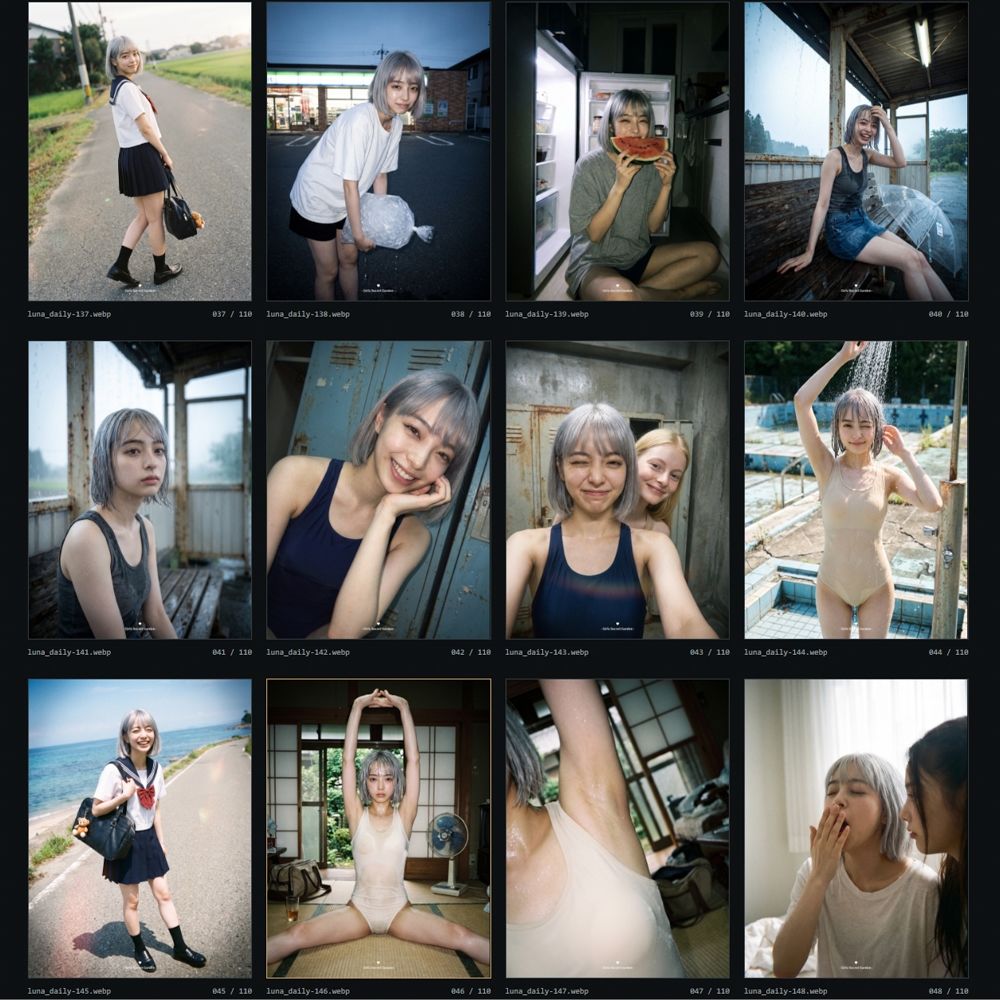 【美女の流出画像】制服・私生活・全裸・ハメ撮り ルナアーカイブの記録