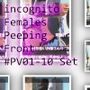 街で見かけた若いお嬢さんの盗撮被害:（ケース001_PV01〜10のフロントパンチラ10本セット:-早朝の駅で勉強に夢中なJ○）