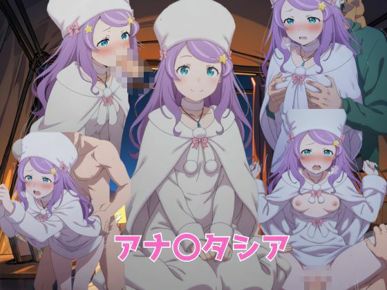 サンプル 2