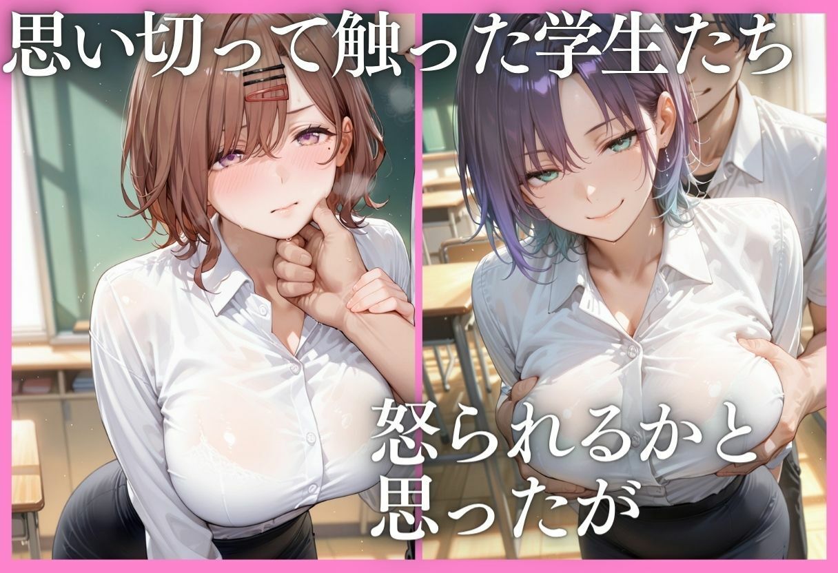 サンプル画像 5枚目