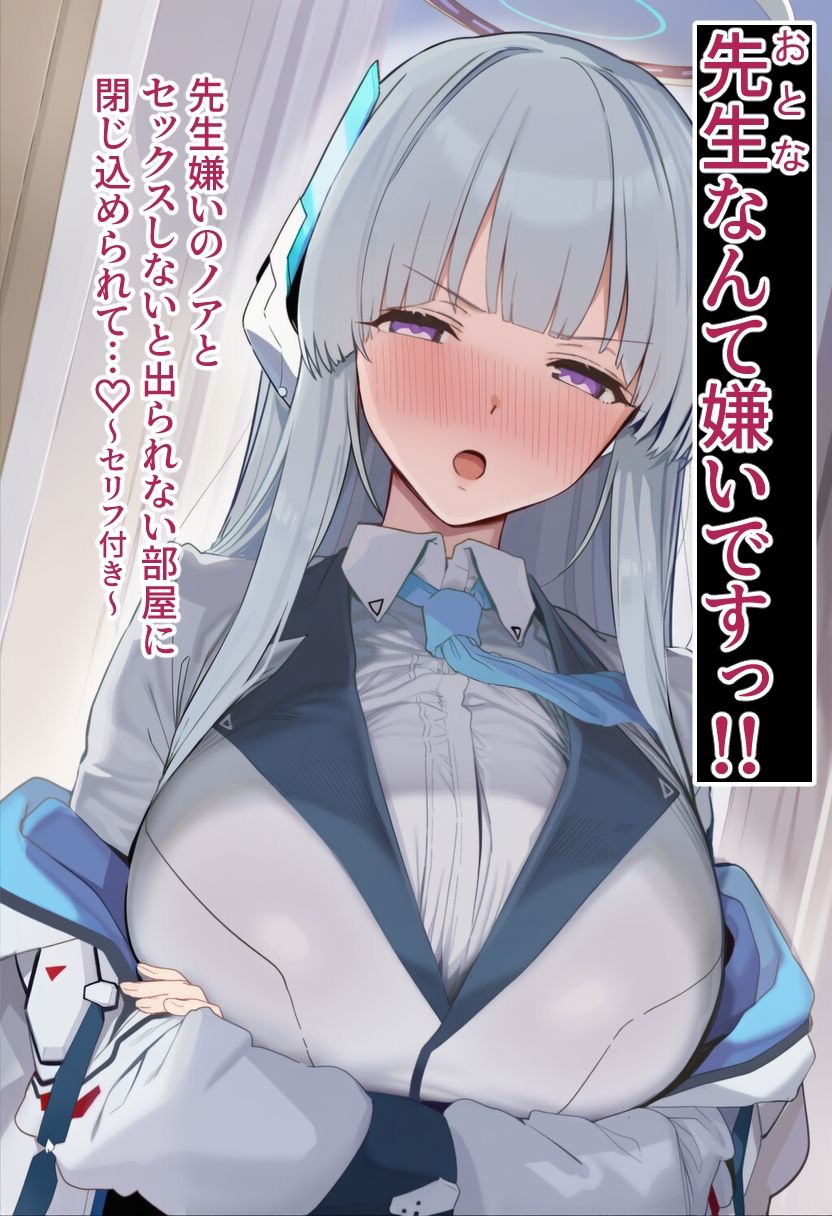 week2343 2026年8月分まとめ サンプル画像3