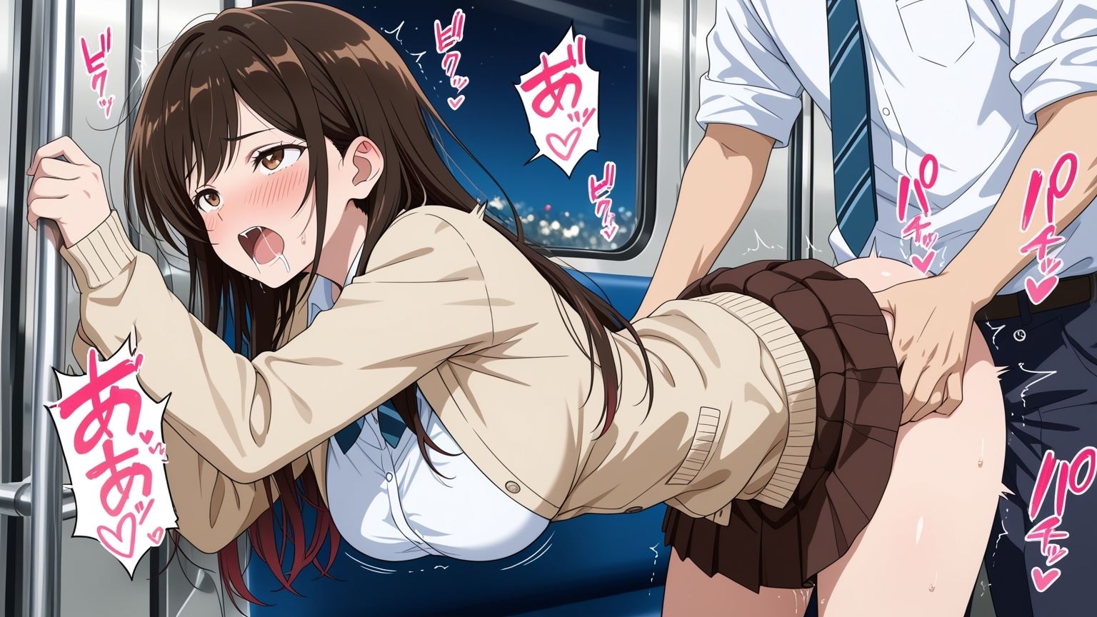 巨乳着せ替えアヘおほ快楽堕ち  水〇千鶴編の作品画像 5