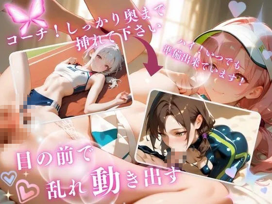 サンプル1
