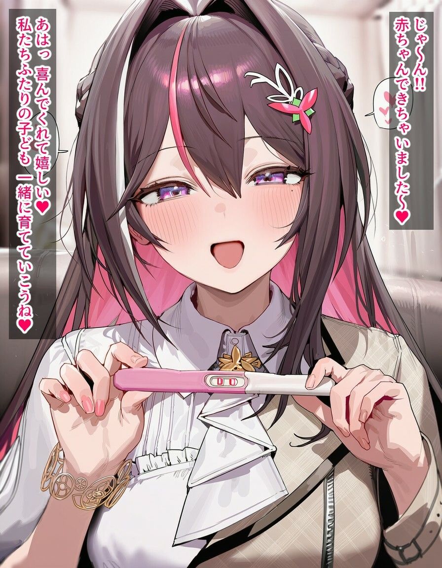 サンプル画像 4枚目