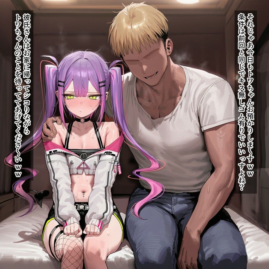 サンプル画像 6枚目
