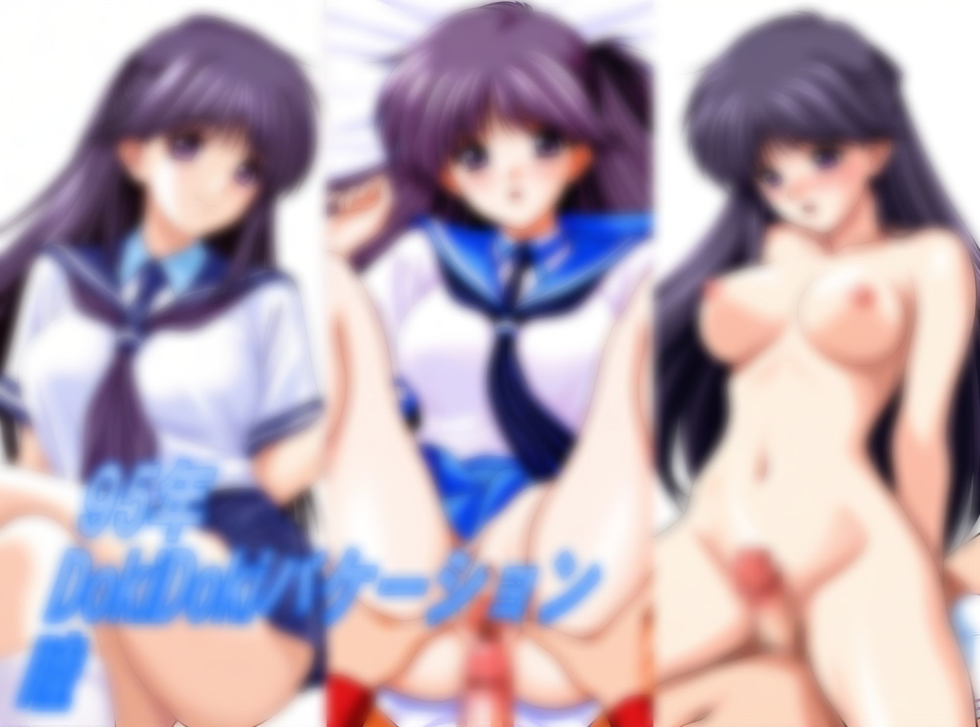 90年代PCゲーム風CG集〜PC98の記憶〜