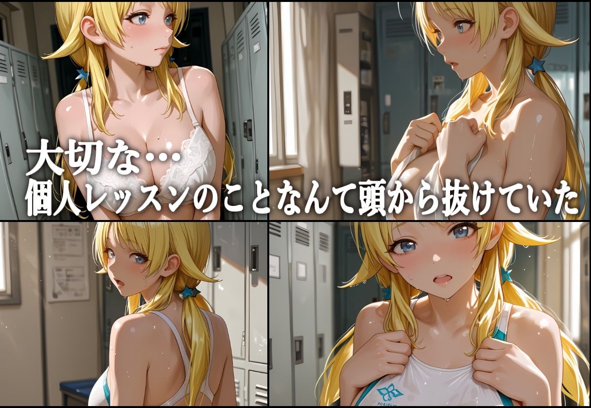 サンプル画像 5枚目
