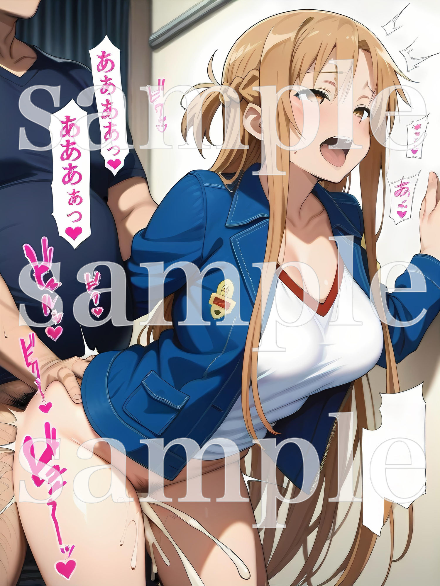 うしろから突いてっ!結〇ア〇ナ編 画像3