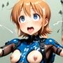 交尾最高！