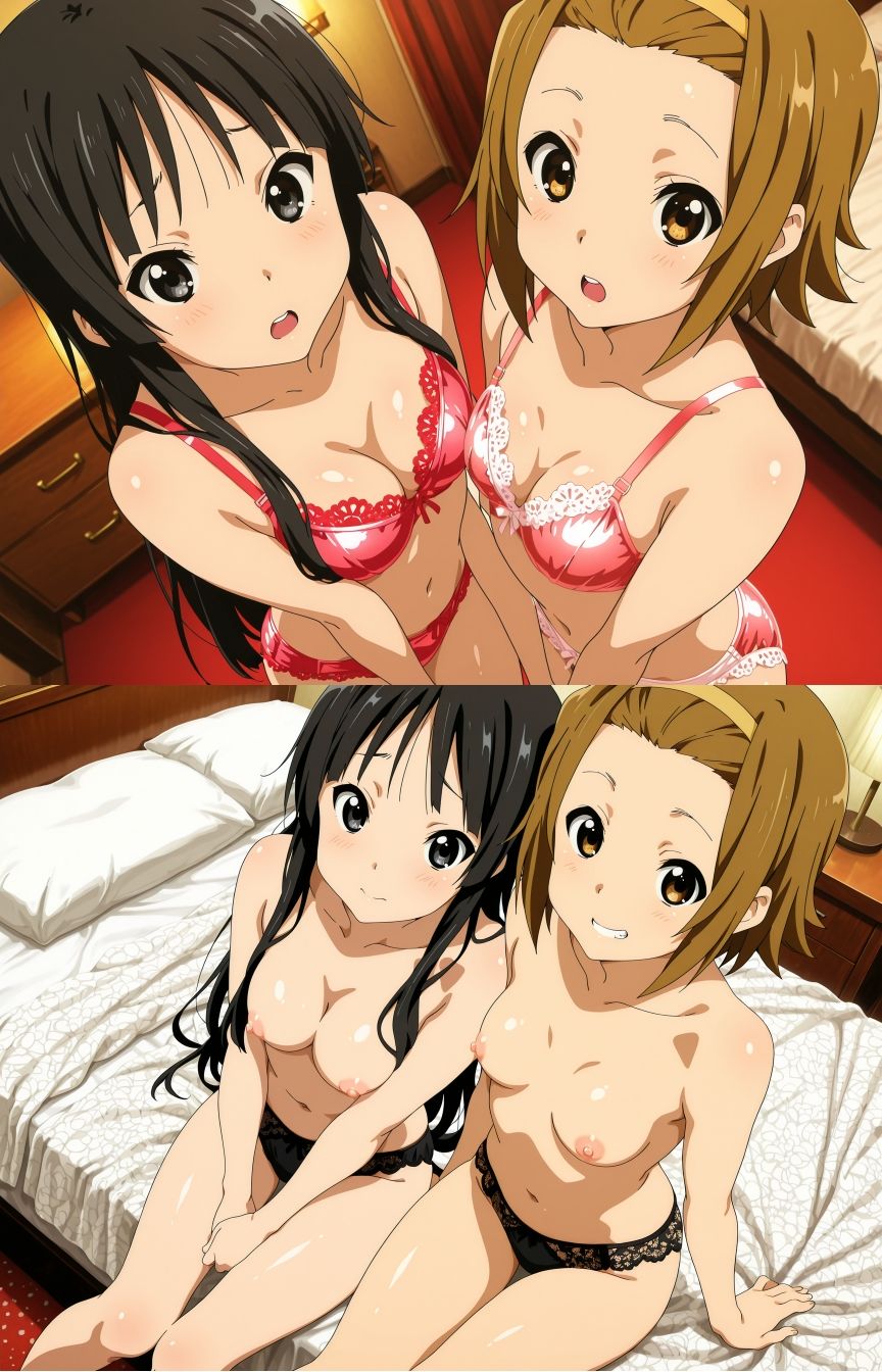 試し読み 5ページ