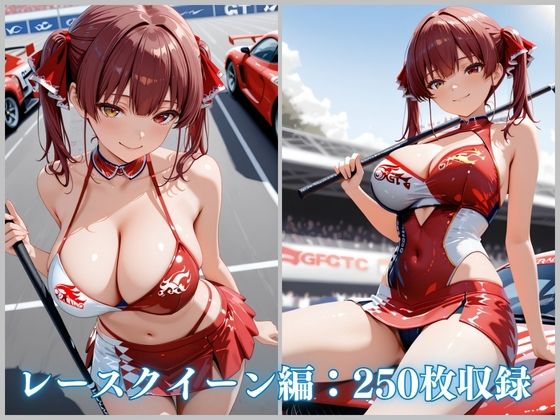 サンプル画像 5枚目
