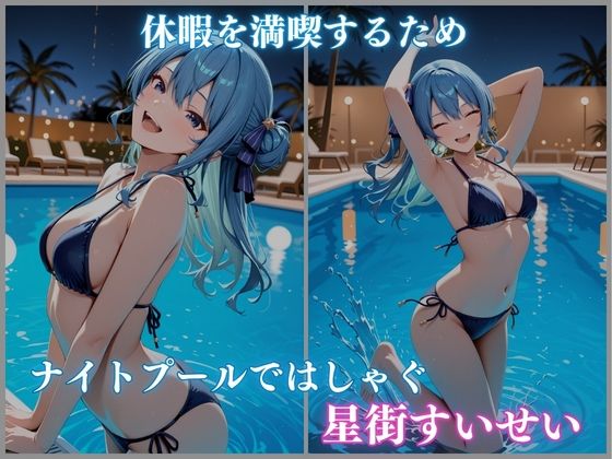 サンプル画像 1枚目