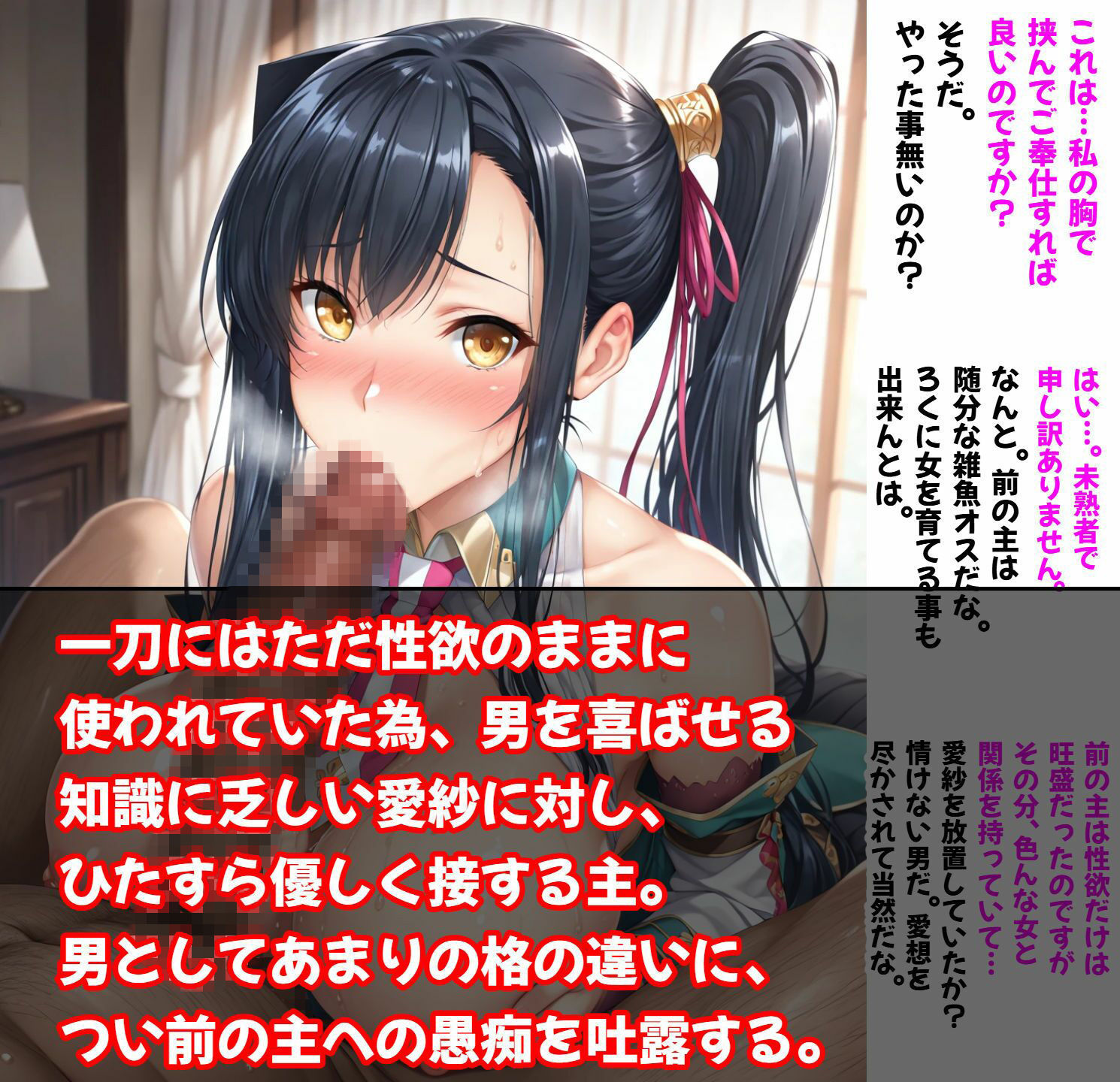 サンプル画像 8枚目