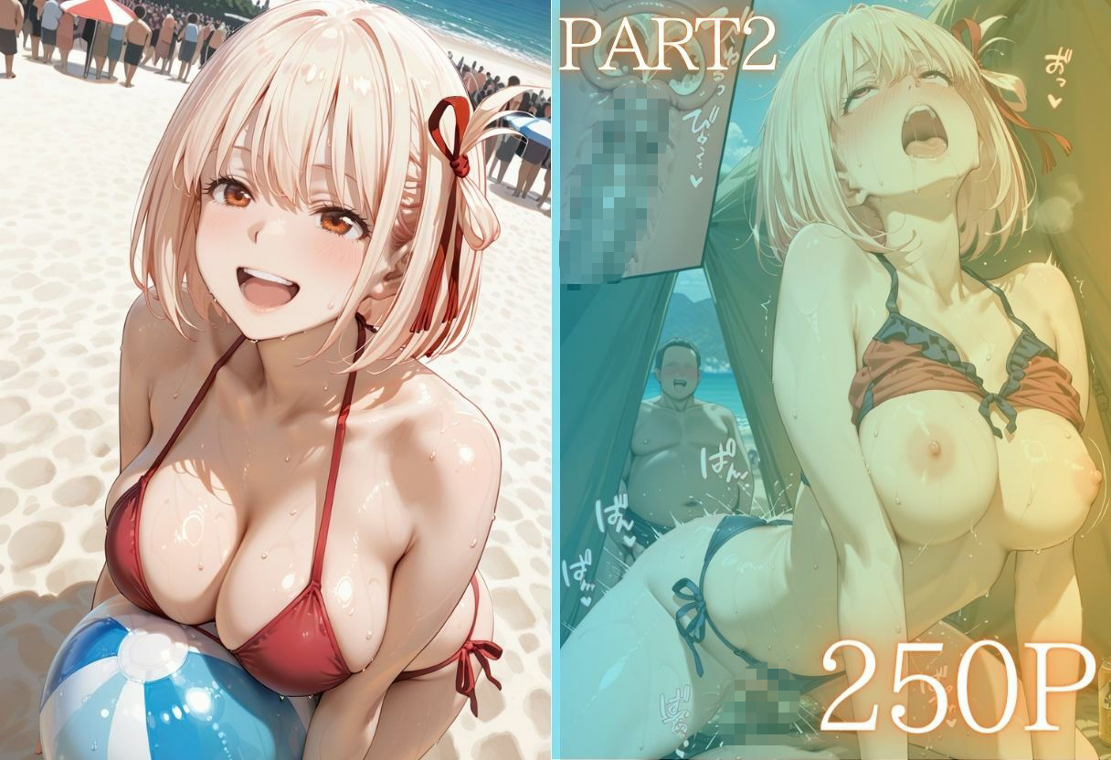 夏の海でナンパされ…彼氏の留守中にテントと砂浜で寝取りSEX:Vol73