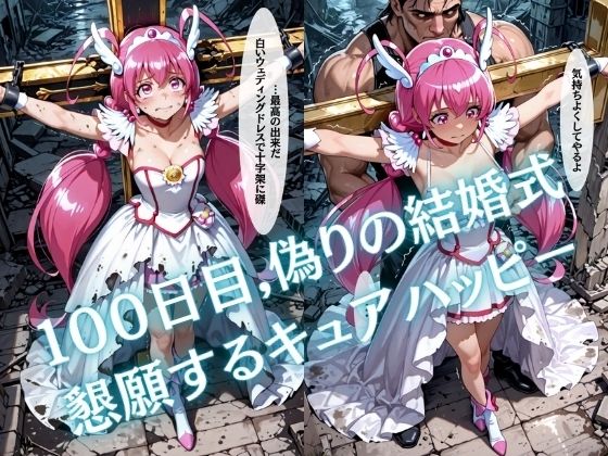 サンプル4