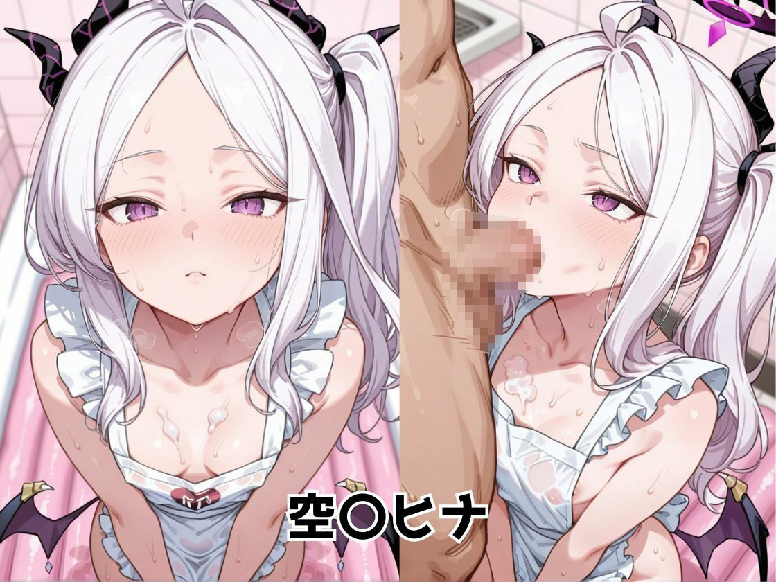 サンプル画像 4枚目