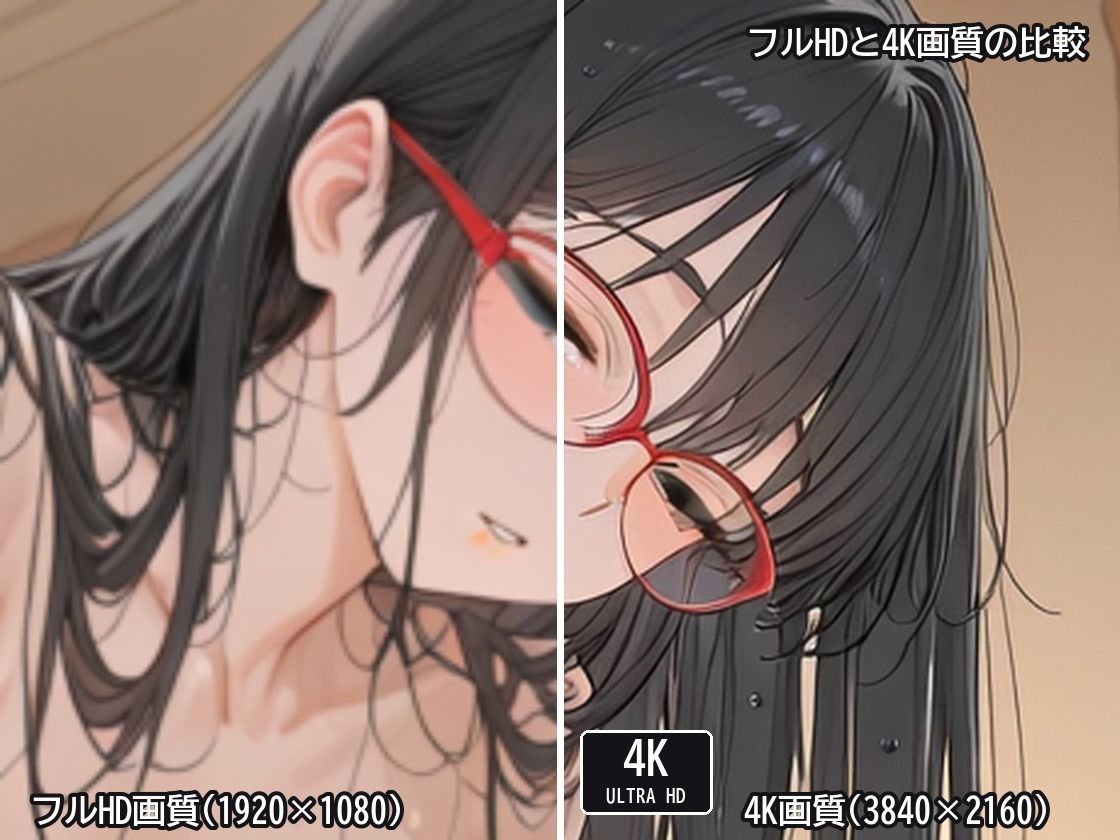 【4K神画質】巨乳OL11人の爆乳がぶるん揺れ!社内で生ハメセックス!【39分】 10枚目